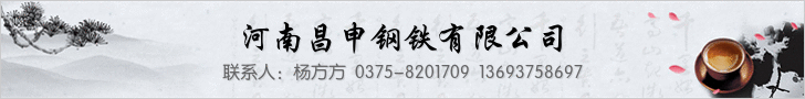 疯了！期货惊天屠杀后，钢厂依然玩命涨！老钢贸也凌乱了…